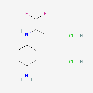 molecular formula C9H20Cl2F2N2 B13712348 trans-N1-(1,1-Difluoro-2-propyl)-1,4-cyclohexanediamine Dihydrochloride 
