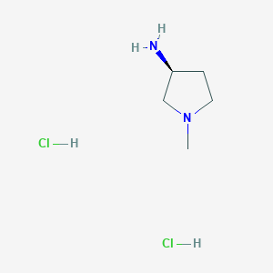 (S)-1-Methylpyrrolidin-3-amine dihydrochloride