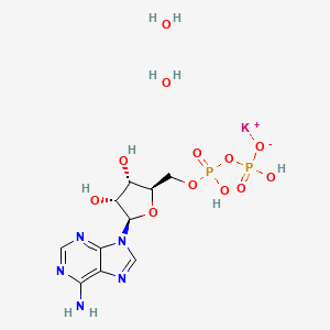 molecular formula C10H18KN5O12P2 B1375675 Adenosine 5'-diphosphate monopotassium salt dihydrate CAS No. 72696-48-1
