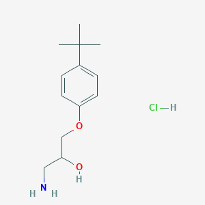 molecular formula C13H22ClNO2 B1379743 1-氨基-3-(4-(叔丁基)苯氧基)丙烷-2-醇盐酸盐 CAS No. 1609396-18-0