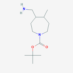tert-Butyl 4-(aminomethyl)-5-methylazepane-1-carboxylate