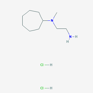 N-(2-aminoethyl)-N-methylcycloheptanamine dihydrochloride