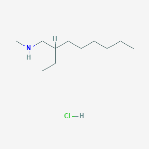 (2-Ethyloctyl)(methyl)amine hydrochloride