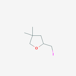 B1384080 2-(Iodomethyl)-4,4-dimethyloxolane CAS No. 1403649-27-3