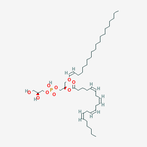 molecular formula C46H83O9P B13851254 [(2R)-1-[[(2S)-2,3-dihydroxypropoxy]-hydroxyphosphoryl]oxy-3-[(Z)-icos-1-enoxy]propan-2-yl] (5Z,8Z,11Z,14Z)-icosa-5,8,11,14-tetraenoate 