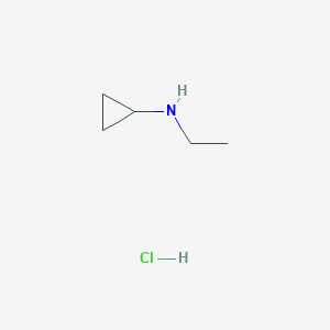 N-Ethylcyclopropanamine Hydrochloride