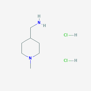 molecular formula C7H18Cl2N2 B1387025 (1-Methylpiperidin-4-yl)methanamine dihydrochloride CAS No. 1187582-53-1