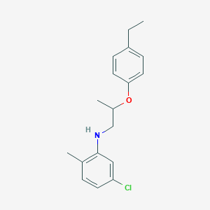 molecular formula C18H22ClNO B1389110 5-Chloro-N-[2-(4-ethylphenoxy)propyl]-2-methylaniline CAS No. 1040685-18-4