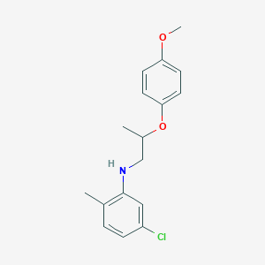 molecular formula C17H20ClNO2 B1389340 5-Chloro-N-[2-(4-methoxyphenoxy)propyl]-2-methylaniline CAS No. 1040684-97-6