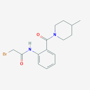 molecular formula C15H19BrN2O2 B1389712 2-Bromo-N-{2-[(4-methyl-1-piperidinyl)carbonyl]-phenyl}acetamide CAS No. 1138445-85-8