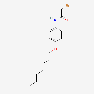 molecular formula C15H22BrNO2 B1389865 2-Bromo-N-[4-(heptyloxy)phenyl]acetamide CAS No. 1138445-90-5