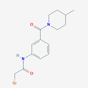 molecular formula C15H19BrN2O2 B1389987 2-Bromo-N-{3-[(4-methyl-1-piperidinyl)carbonyl]-phenyl}acetamide CAS No. 1138443-39-6