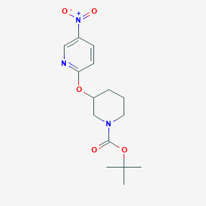 molecular formula C15H21N3O5 B1391036 tert-Butyl 3-((5-nitropyridin-2-yl)oxy)piperidine-1-carboxylate CAS No. 939986-60-4