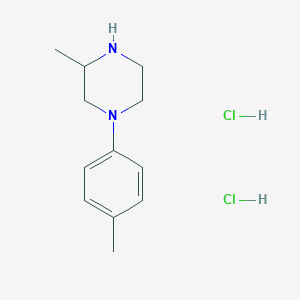 3-Methyl-1-(4-methylphenyl)piperazine;dihydrochloride