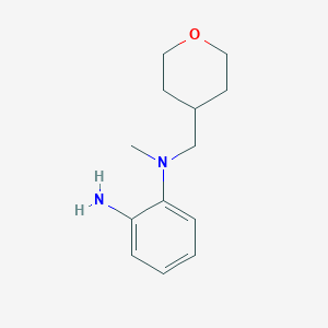 N1-Methyl-N1-((tetrahydro-2H-pyran-4-yl)methyl)benzene-1,2-diamine