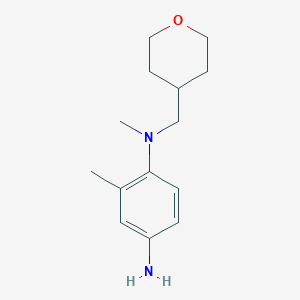 N1,2-Dimethyl-N1-((tetrahydro-2H-pyran-4-yl)methyl)benzene-1,4-diamine