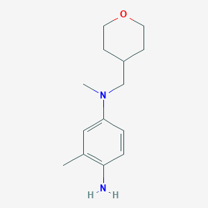 N-4,2-Dimethyl-N-4-(tetrahydro-2H-pyran-4-ylmethyl)-1,4-benzenediamine