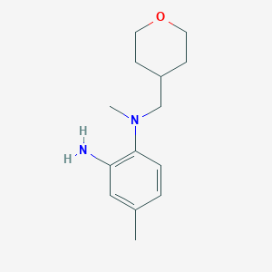 N1,4-Dimethyl-N1-((tetrahydro-2H-pyran-4-yl)methyl)benzene-1,2-diamine