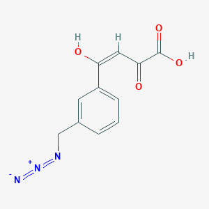 HIV-1 integrase inhibitor