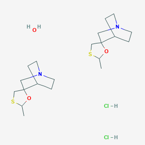 Cevimelinehydrochloride