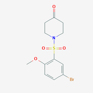 1-((5-Bromo-2-methoxyphenyl)sulfonyl)piperidin-4-one