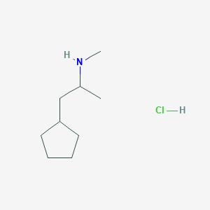 Cyclopentamine hydrochloride