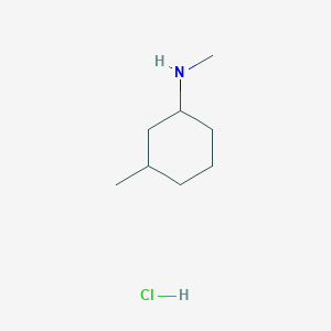 N,3-dimethylcyclohexanamine hydrochloride