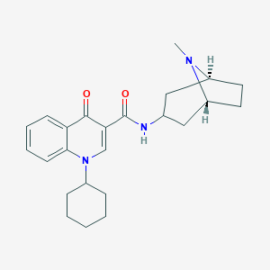 molecular formula C24H31N3O2 B143179 Mirisetron CAS No. 135905-89-4