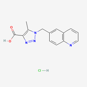 5-methyl-1-(quinolin-6-ylmethyl)-1H-1,2,3-triazole-4-carboxylic acid hydrochloride