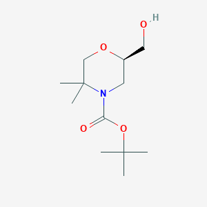 N-t-BOC-(2R)-(Hydroxymethyl)-5,5-Dimethylmorpholine