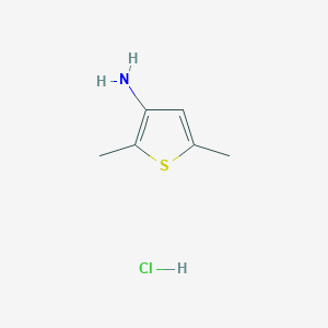 2,5-Dimethylthiophen-3-amine HCl