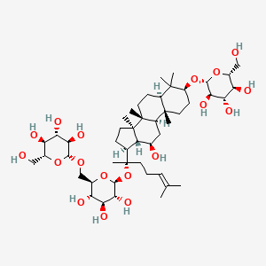 molecular formula C48H82O18 B1438557 Gynosaponin S CAS No. 80321-69-3