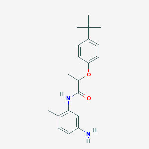 N-(5-Amino-2-methylphenyl)-2-[4-(tert-butyl)-phenoxy]propanamide