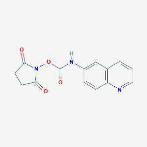 molecular formula C14H11N3O4 B144241 2,5-Dioxopyrrolidin-1-yl quinolin-6-ylcarbamate CAS No. 148757-94-2