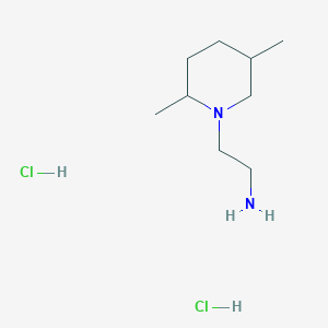 molecular formula C9H22Cl2N2 B1446982 2-(2,5-Dimethylpiperidin-1-yl)ethan-1-amine dihydrochloride CAS No. 1803605-66-4
