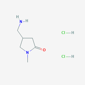 4-(Aminomethyl)-1-methyl-2-pyrrolidinone dihydrochloride