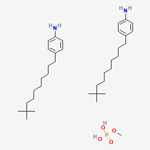 molecular formula C37H67N2O4P B14479806 Einecs 265-949-7 CAS No. 65859-40-7