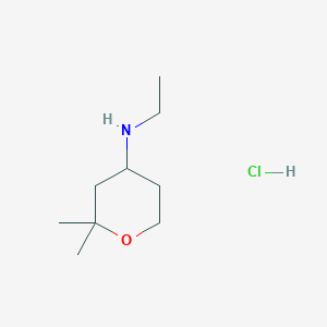 N-ethyl-2,2-dimethyloxan-4-amine hydrochloride
