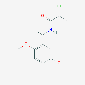 molecular formula C13H18ClNO3 B1454035 2-氯-N-[1-(2,5-二甲氧基苯基)乙基]丙酰胺 CAS No. 1154010-46-4