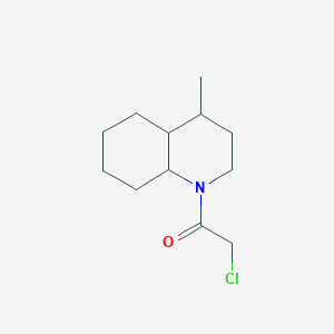molecular formula C12H20ClNO B1454172 2-氯-1-(4-甲基-十氢喹啉-1-基)乙烷-1-酮 CAS No. 76395-69-2