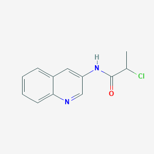 molecular formula C12H11ClN2O B1454234 2-Chloro-N-quinolin-3-ylpropanamide CAS No. 1098347-54-6