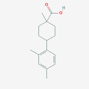 molecular formula C16H22O2 B14574902 Cyclohexanecarboxylic acid, 4-(2,4-dimethylphenyl)-1-methyl- CAS No. 61405-12-7