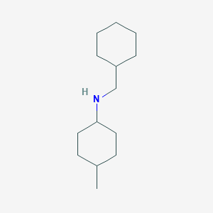 N-(cyclohexylmethyl)-4-methylcyclohexan-1-amine