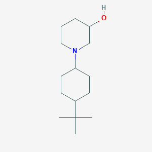 molecular formula C15H29NO B1463232 1-(4-Tert-butylcyclohexyl)piperidin-3-ol CAS No. 467241-75-4