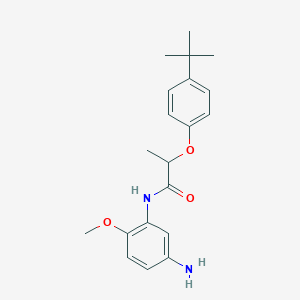 molecular formula C20H26N2O3 B1463545 N-(5-氨基-2-甲氧基苯基)-2-[4-(叔丁基)-苯氧基]丙酰胺 CAS No. 1020056-20-5