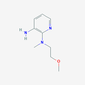 N2-(2-methoxyethyl)-N2-methylpyridine-2,3-diamine