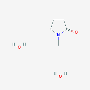 molecular formula C5H13NO3 B14675696 1-Methylpyrrolidin-2-one;dihydrate CAS No. 32997-25-4