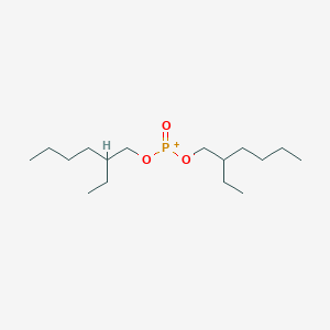 molecular formula C16H34O3P+ B146843 Bis(2-ethylhexyl) phosphite CAS No. 3658-48-8