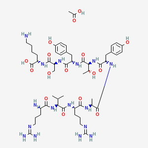 molecular formula C53H86N16O16 B14761096 CEF27, Epstein-Barr Virus BRLF-1 lytic 148-156 acetate 