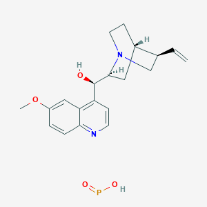 molecular formula C20H25N2O4P B14763174 Quinine hypophosphite CAS No. 6119-53-5